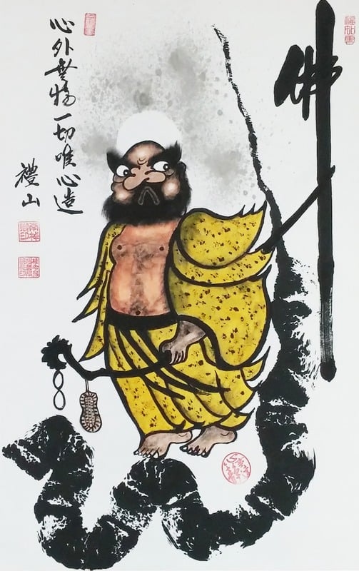 달마도 작품 3