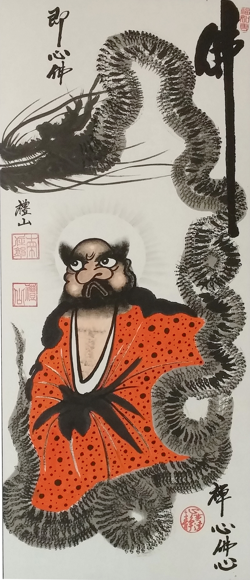 달마도 작품 5