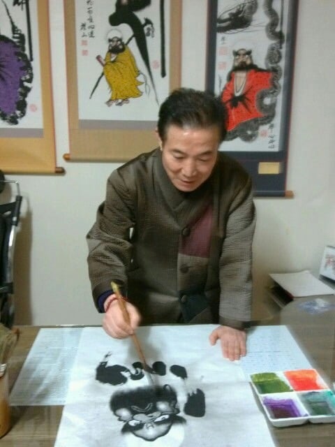 작업 모습